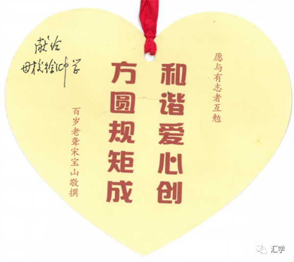 微信图片_20221109094157.png