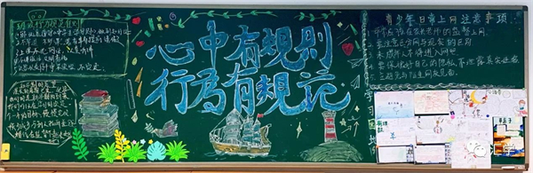 微信图片_20230928154806_4.jpg