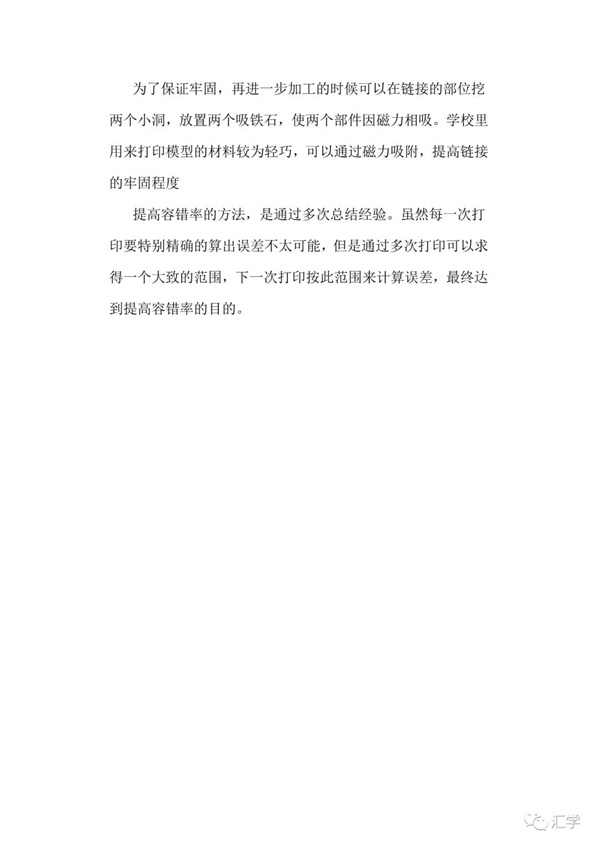 微信图片_20210511094847.jpg
