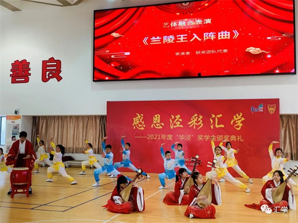 微信图片_20220308130325.jpg