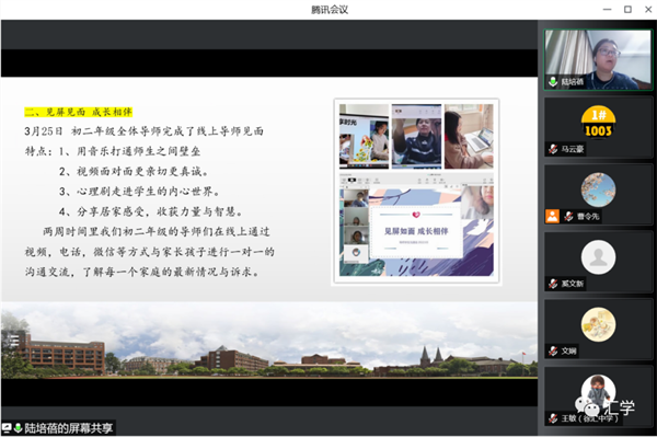 微信图片_20220503182037.png