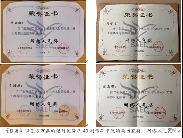 微信图片_20201217085848.jpg