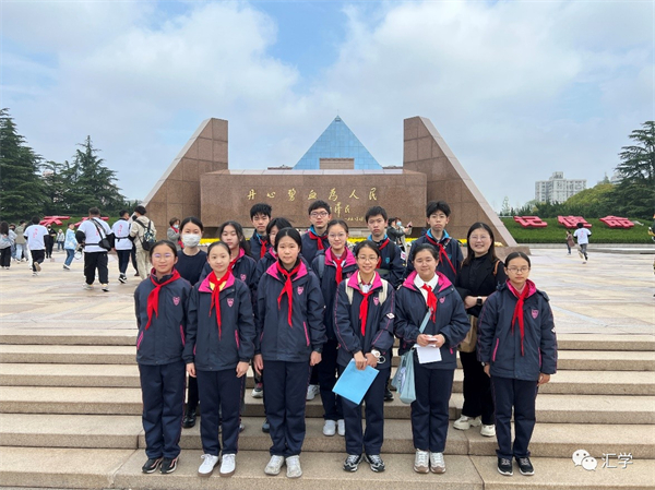 微信图片_20231016155441.jpg
