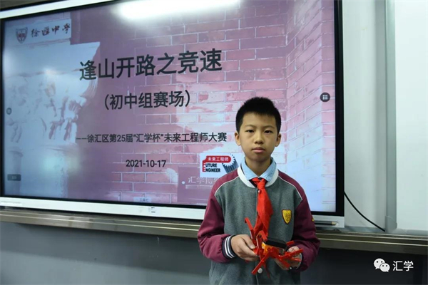 微信图片_20211028093504.jpg