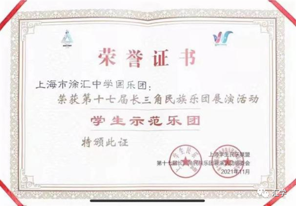 微信图片_20220922090239.png