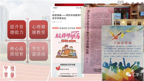 微信图片_20201230092936.jpg