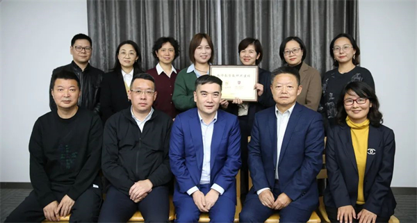微信图片_20221124141015.jpg