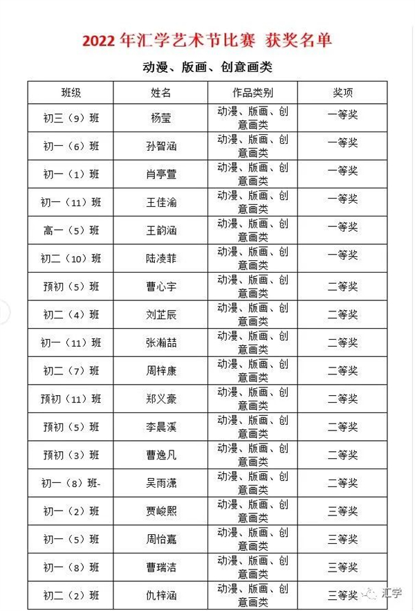 微信图片_20221215083319.jpg