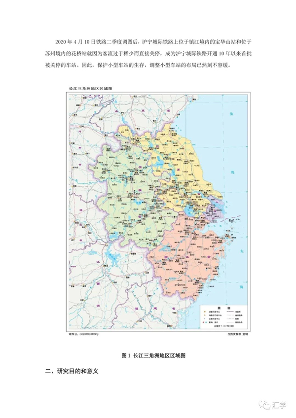 微信图片_20210309093729.jpg