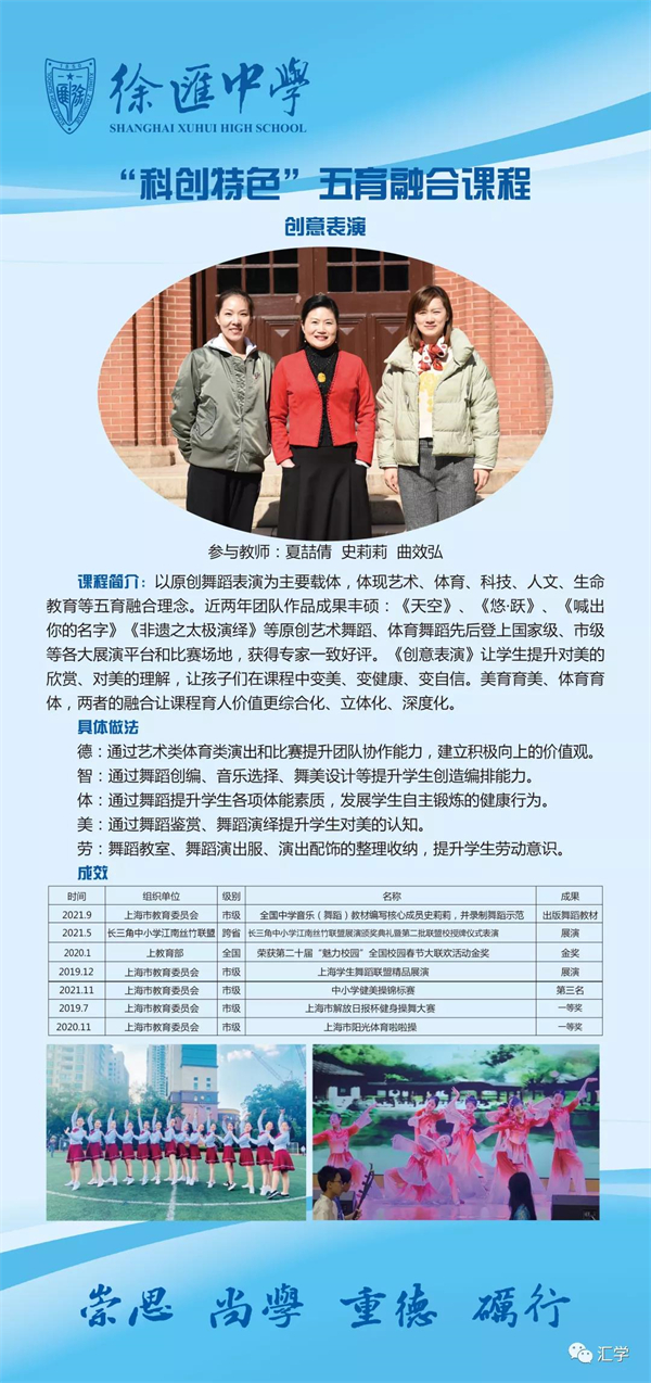 微信图片_20211224105416.jpg