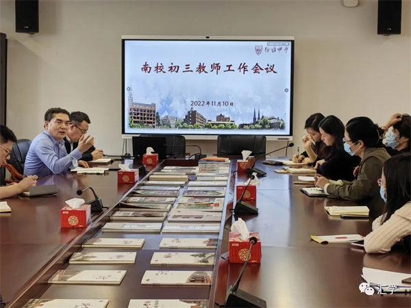 微信图片_20221115082907.jpg