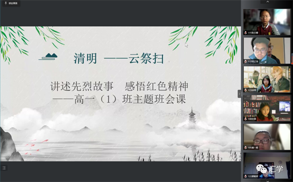 微信图片_20220407200540.png