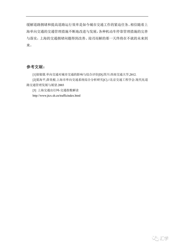 微信图片_20210301084635.jpg