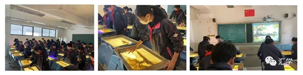 微信图片_20220902150225.jpg