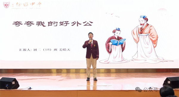 微信图片_20250520085140.jpg