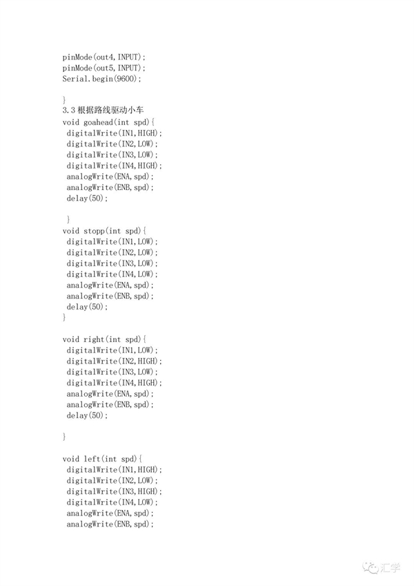 微信图片_20220307092014.jpg