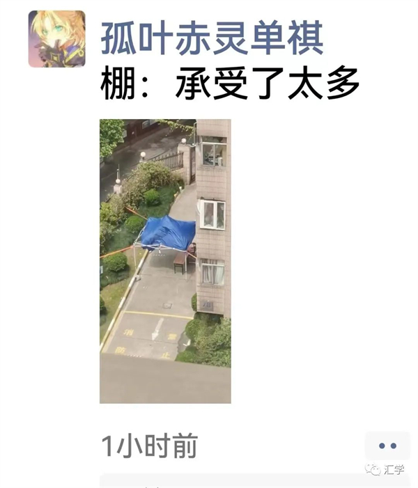 微信图片_20220715160832.jpg