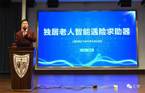 微信图片_20210519090503.jpg
