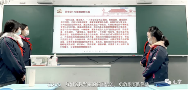 微信图片_20230922122410_2.png