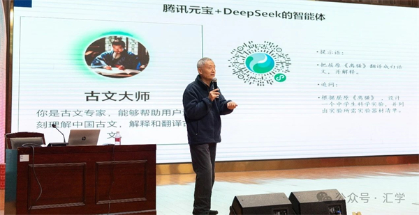 微信图片_20250306135730.jpg
