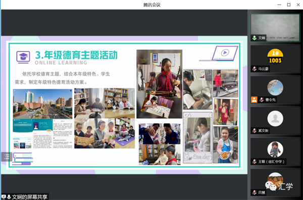 微信图片_20220503182020.png