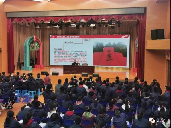 微信图片_20210323151303.jpg