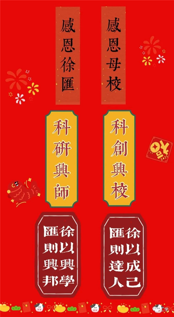 微信图片_20210218132633.jpg
