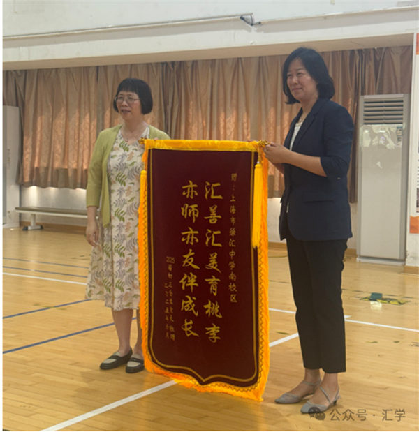 微信图片_20250627150656.png