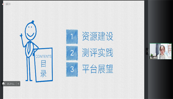 图片14.png