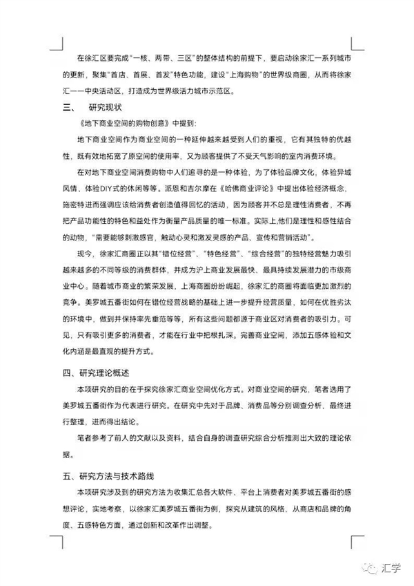微信图片_20220429205534.jpg