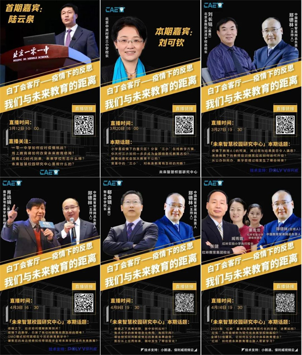 微信图片_20210518142817.jpg