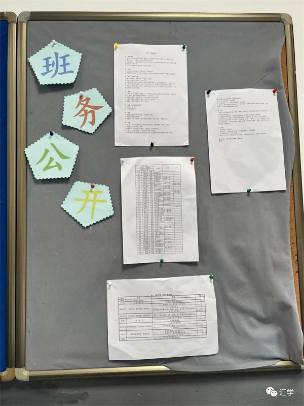 微信图片_20231016155427.jpg