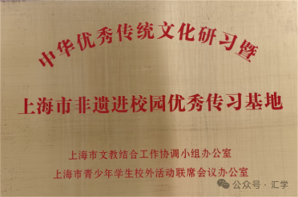 微信图片_20250527143347.png