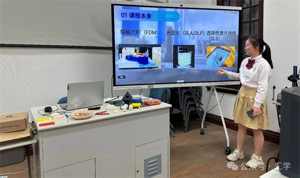 微信图片_20250527150123.jpg