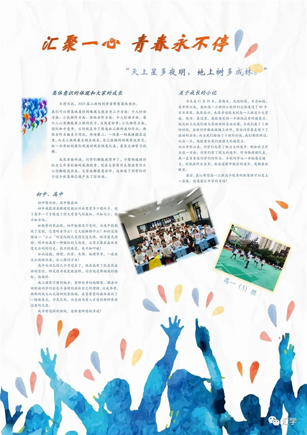 微信图片_20201230095018.jpg