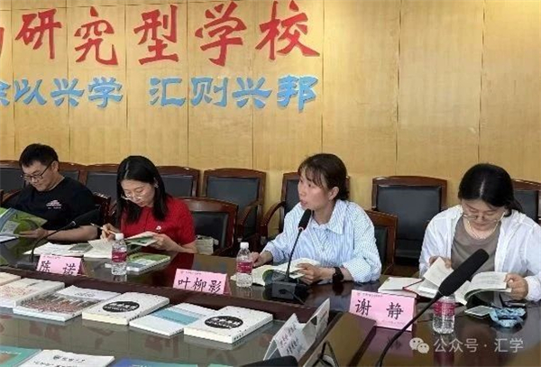 微信图片_20250604104900.jpg