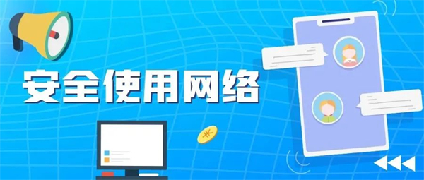 微信图片_20220705103018.jpg