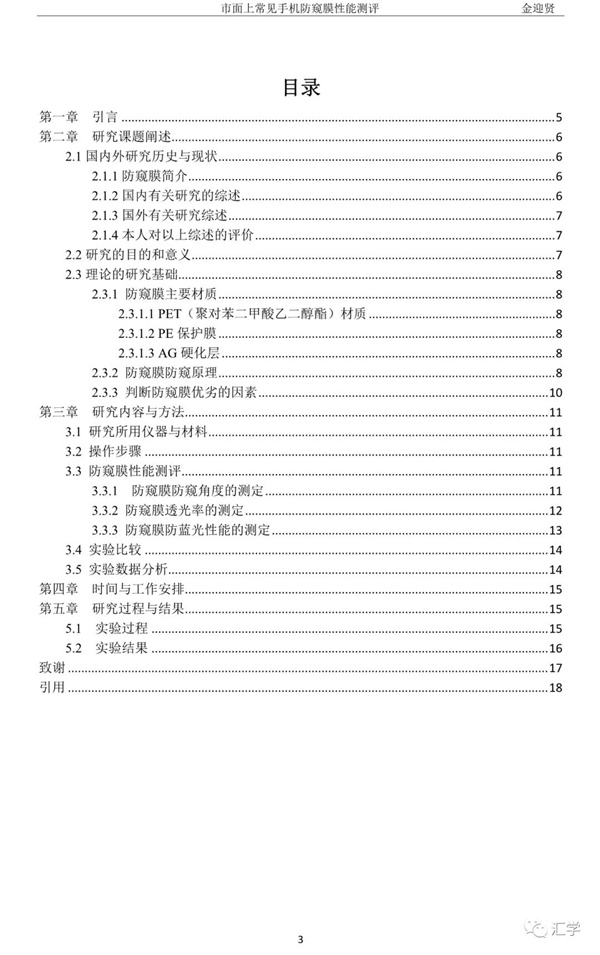 微信图片_20210220085008.jpg