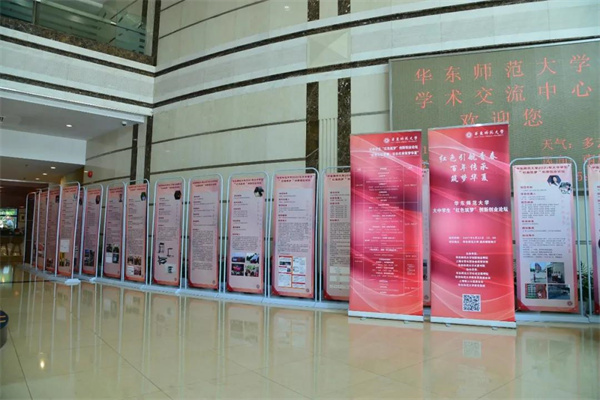 微信图片_20210531084908.jpg