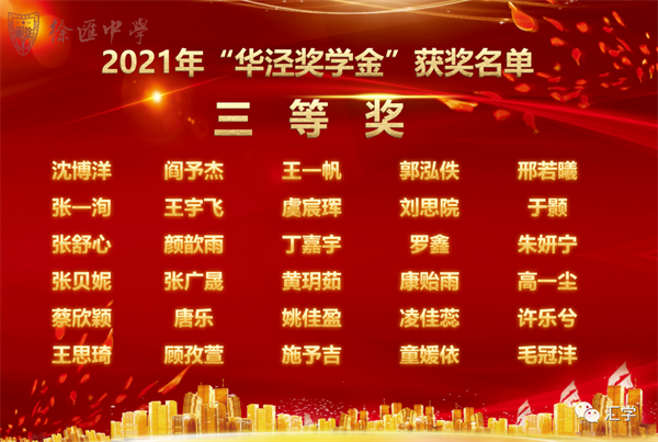 微信图片_20220308130338.png