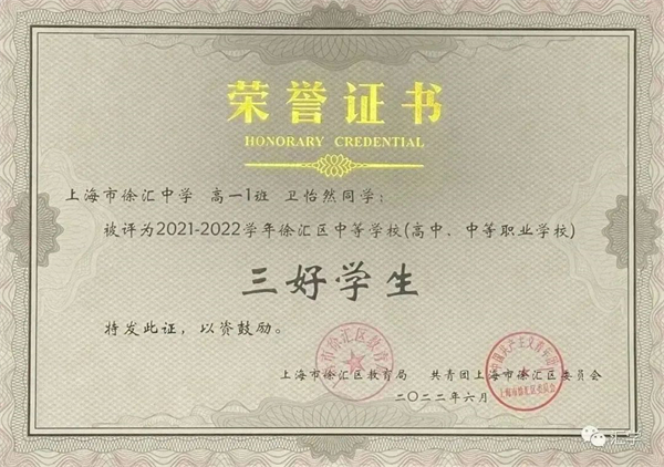 微信图片_20230109200250.jpg