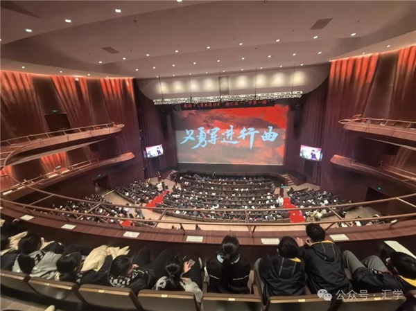 微信图片_20240318140945.jpg
