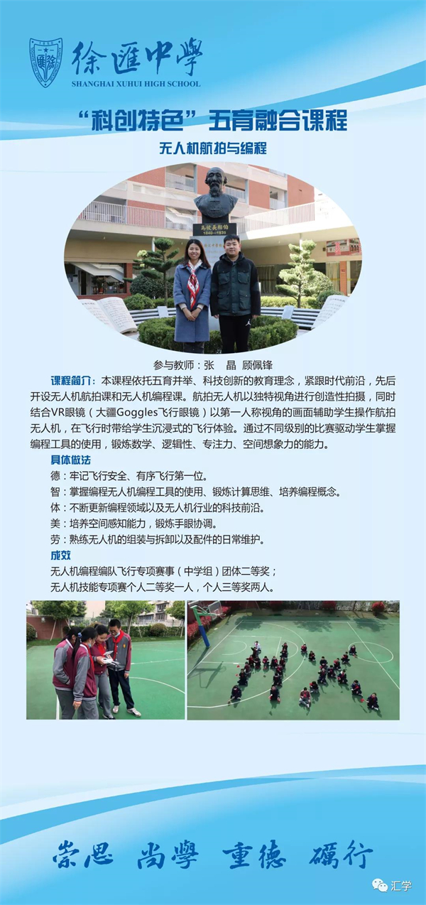 微信图片_20211224105354.jpg