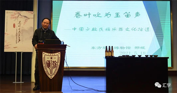 微信图片_20210531083951.jpg