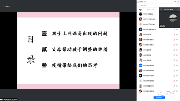 微信图片_20220418093105.png