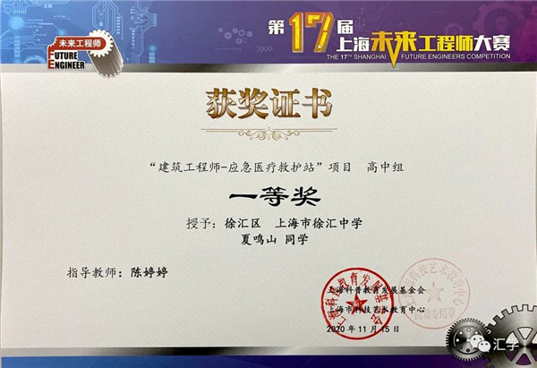 微信图片_20210106084151.jpg