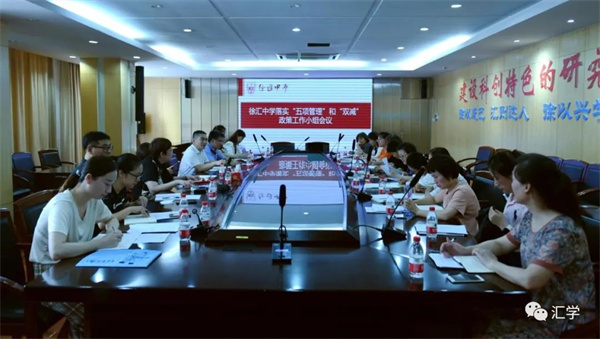 微信图片_20210826095721.jpg