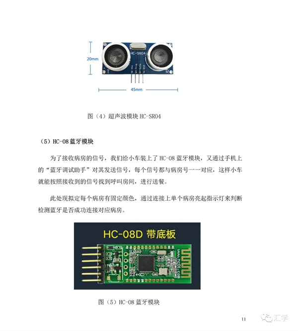 微信图片_20220223092340.jpg