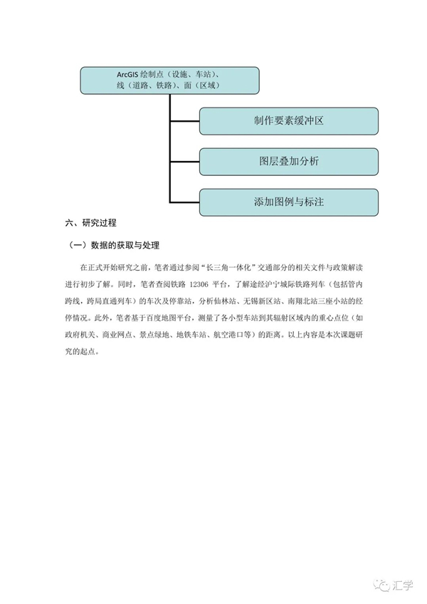 微信图片_20210309093741.jpg