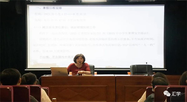微信图片_20210705120026.jpg